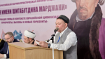 Ректор Академии: «Татарская богословская школа по праву считается одной из старейших и сильнейших во всем исламском мире»