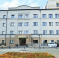 Минюст Татарстана провел на предмет коррупции более 5,6 тыс. актов - Газета Новая жизнь