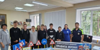 Ребятам из лагеря «Росток» рассказали об истории ПДД и безопасности на дорогах - Газета Новая жизнь