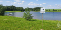 Подросток утонул в запрещённом для купания пруду в Татарстане - Газета Новая жизнь