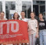 Ребята из школьного лагеря "Росток" в БСОШ №1 успешно сдали нормы ГТО! - Спасский район