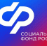 Более трёх тысяч татарстанцев воспользовались выплатами из пенсионных сбережений - Газета Новая жизнь