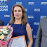 В Спасском местном отделении прошла XXXX конференция Партии «Единая Россия» - Спасский район