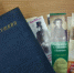 Жители Спасского района могут подарить книги библиотекам Лисичанска и Рубежного - Газета Новая жизнь