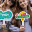 На территории озера Рабиги прошёл очередной праздник "Добрые традиции" - Спасский район