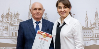 Дипломом за победу в онлайн-акции отмечен Ахтам Валиахметов - Газета Новая жизнь