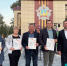 В рамках «Добрых традиций» в Болгаре наградили активных горожан - Газета Новая жизнь