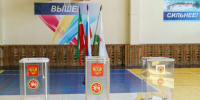ЦИК республики утвердил итоги выборов Раиса РТ - Газета Новая жизнь