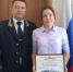 Специалист из Спасского района удостоена награды Минюста РТ - Газета Новая жизнь