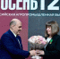 Аграрии Татарстана получили высшие награды на выставке «Золотая осень-2025» - Газета Новая жизнь