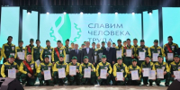 В Татарстане выбрали лучшего молодого комбайнера - Газета Новая жизнь