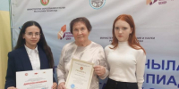 Старшеклассница из Спасского района  стала призером региональной олимпиады по избирательному праву - Газета Новая жизнь