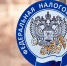 Татарстанским предпринимателям напомнили о новых сроках уплаты страховых взносов - Газета Новая жизнь
