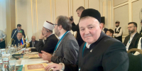 В Москве проходит Международный мусульманский форум - Исламская академия