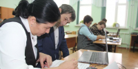 В Болгаре прошёл финал муниципального этапа Всероссийского конкурса профессионального мастерства «Учитель года-2025» - Газета Новая жизнь