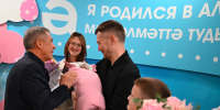 Раис РТ осмотрел суперсовременный перинатальный центр в Альметьевске - Газета Новая жизнь