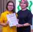 Школьница из Спасского района выступила на чемпионате профмастерства «Профессионалы» в Нижнекамске - Газета Новая жизнь
