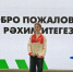 Ученица из Болгара побывала на встрече с Раисом Татарстана - Газета Новая жизнь
