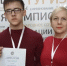 Ученик из Болгара стал призёром республиканской олимпиады по истории - Газета Новая жизнь