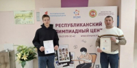 Восьмиклассник из Спасского района стал призёром республиканской олимпиады по физкультуре - Газета Новая жизнь