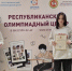 Призером олимпиады по физической культуре стал Казаков Владимир - Спасский район
