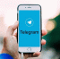 Роскомнадзор ввёл новые ограничения для Telegram из-за нарушения требований безопасности - Газета Новая жизнь