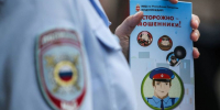 Мошенники в Татарстане обманули родственников погибших участников СВО на десятки миллионов рублей - Газета Новая жизнь
