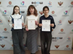 Школьницы из Болгара стали призёрами республиканской олимпиады по труду