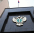 На главврача детской поликлиники в Казани завели уголовное дело за мошенничество - Газета Новая жизнь
