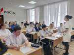 В Болгаре прошел семинар учителей физики и информатики Спасского района