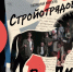 Юные художники Татарстана поборются за победу в окружном конкурсе «Театрального Приволжья» - Газета Новая жизнь