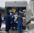 Татарстанцы сдали на переработку 12 тонн электролома за февраль - Газета Новая жизнь