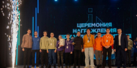 Татарстан стал лучшим на интеллектуальной олимпиаде Приволжья в Перми - Газета Новая жизнь