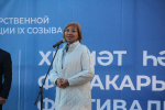 Министр труда, занятости и социальной защиты РТ Эльмира Зарипова